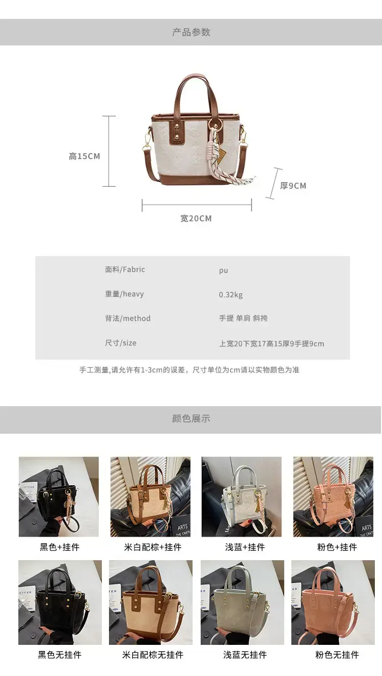 Pink Embossed Korean Style Handbag for Women — feature 2