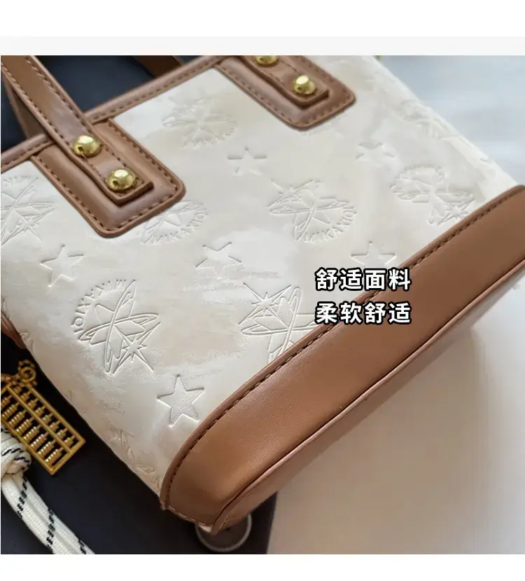 Pink Embossed Korean Style Handbag for Women — feature 7