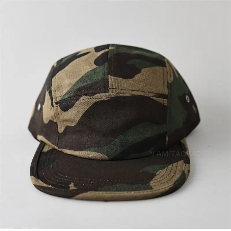 Men's Camouflage Flat Cap Sunshade Duck Tongue Hat