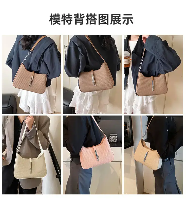 Women's Crossbody Bag Beige Chain Strap 2025 — feature 2