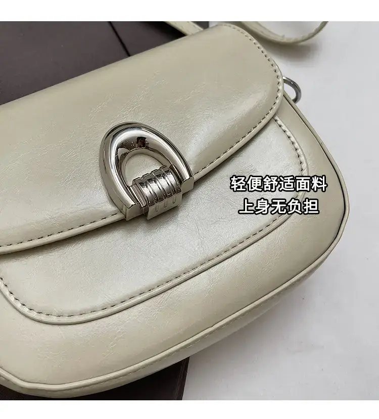Women's Light Brown Square Shoulder Bag with Keychain — feature 4
