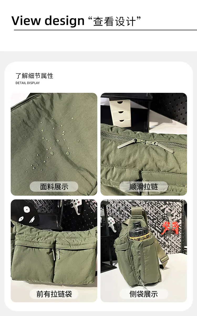 Waterproof Green Satchel Shoulder Bag for Men Women — feature 32