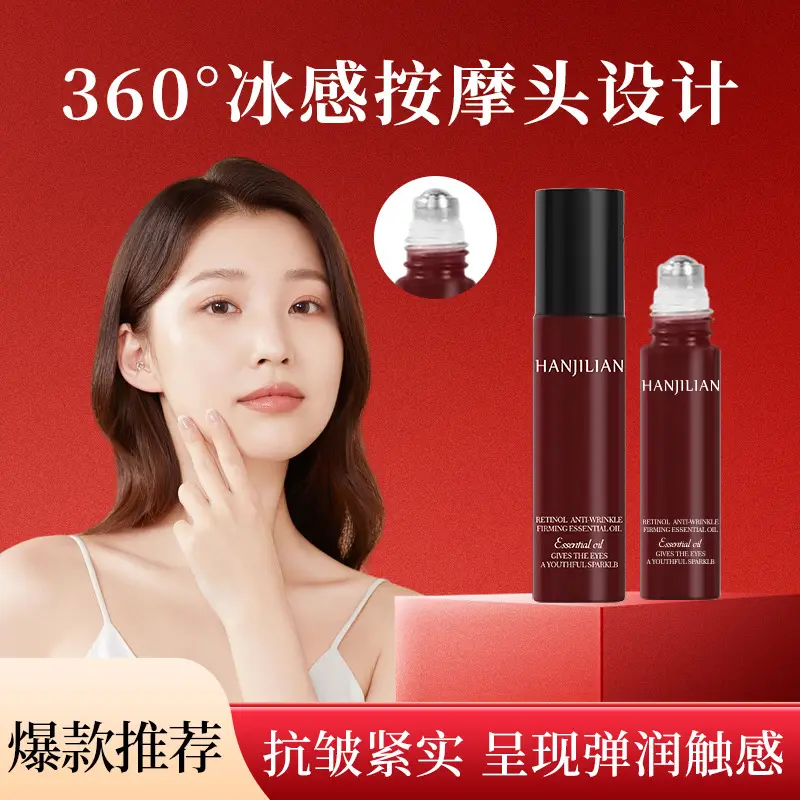 Han Jilian Retinol Eye Serum for Fine Lines & Bags - Image 3
