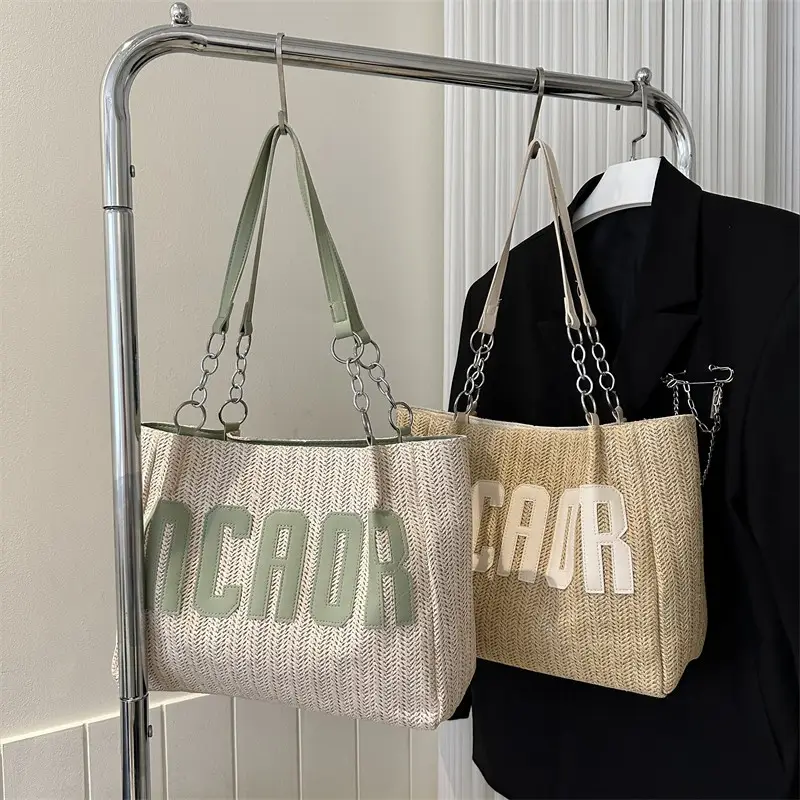 Woven Letter Shoulder Bag with Chain Strap - Image 7