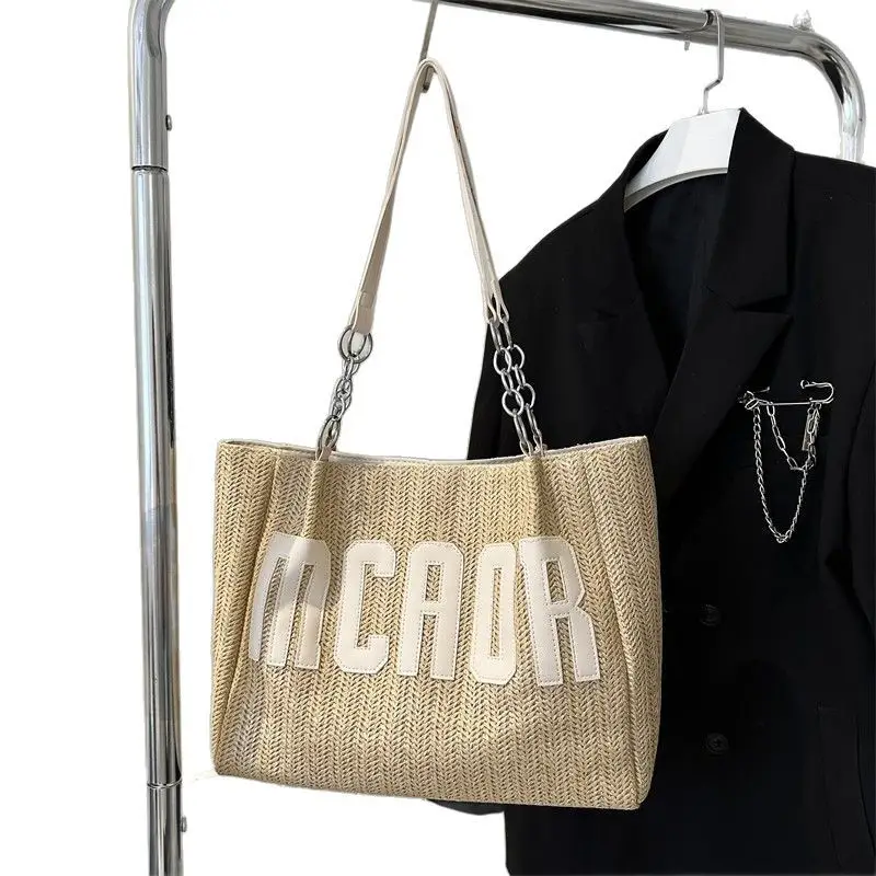 Woven Letter Shoulder Bag with Chain Strap - Image 9