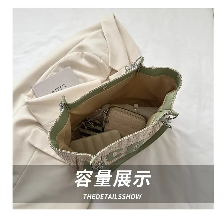 Woven Letter Shoulder Bag with Chain Strap — feature 17