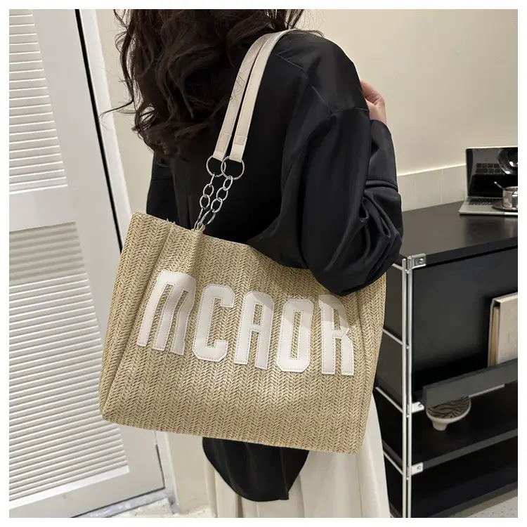 Woven Letter Shoulder Bag with Chain Strap — feature 3