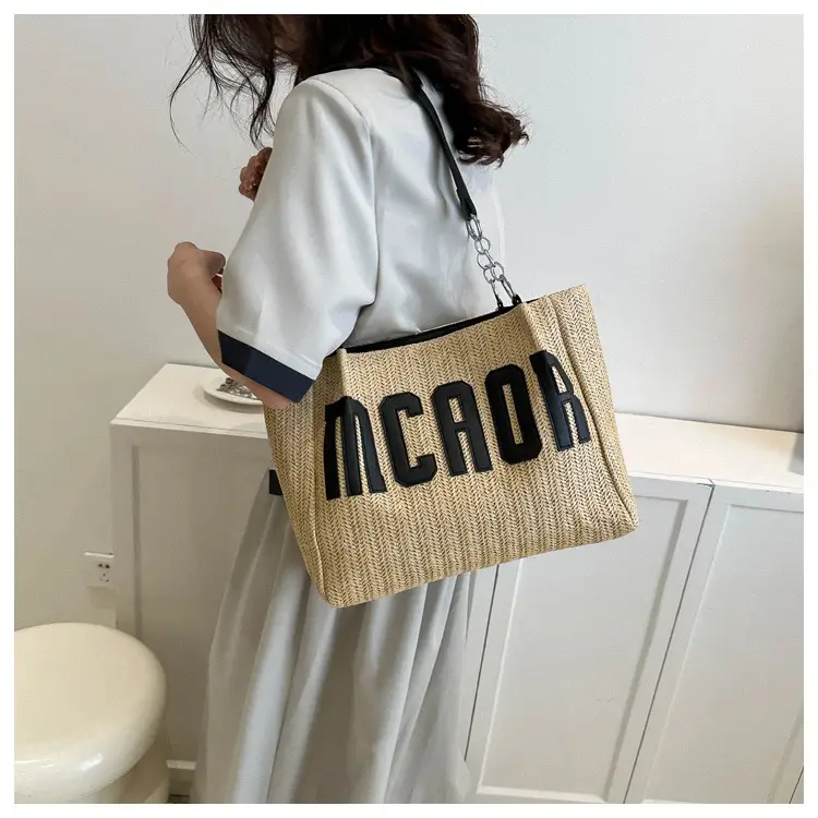Woven Letter Shoulder Bag with Chain Strap — feature 6