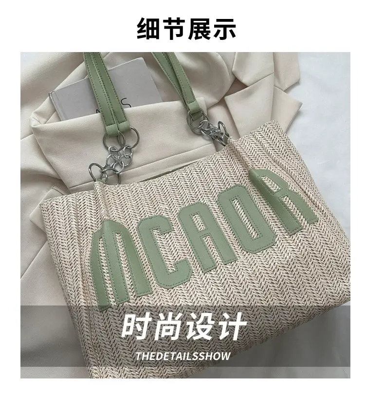 Woven Letter Shoulder Bag with Chain Strap — feature 8