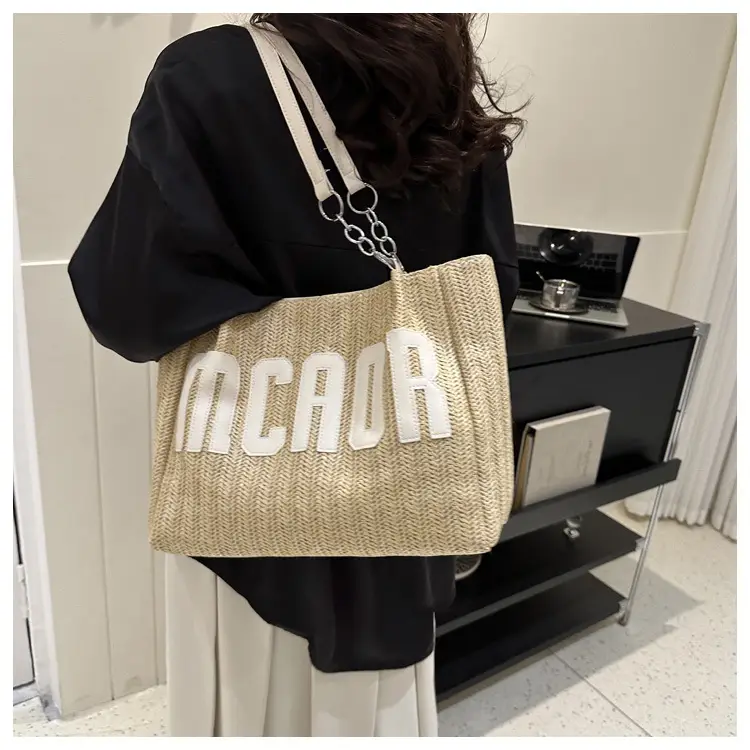 Woven Letter Shoulder Bag with Chain Strap — feature 9