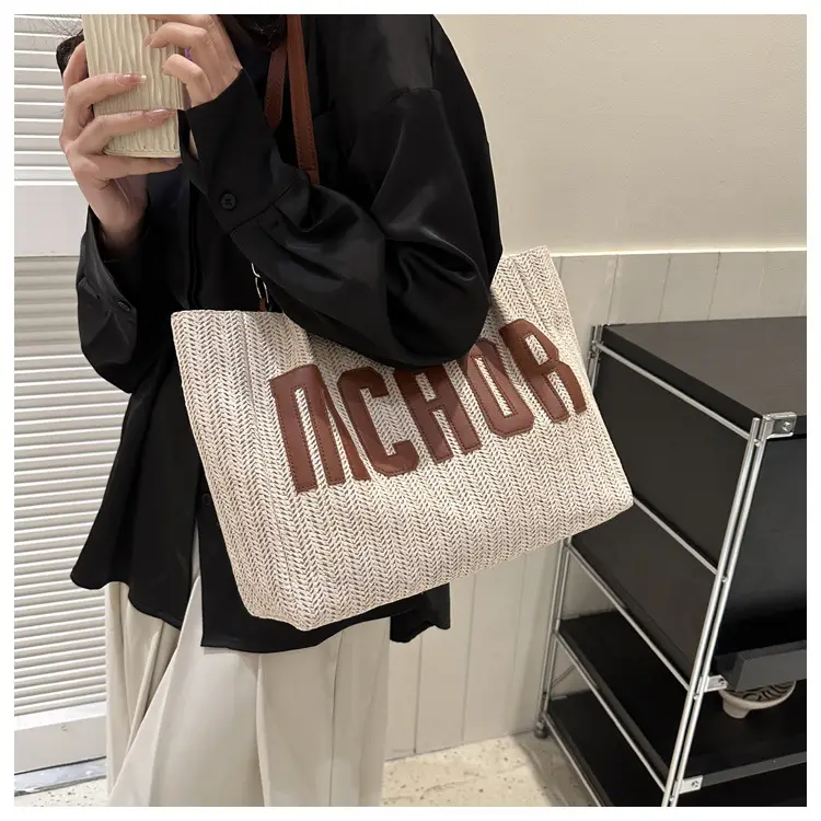 Woven Letter Shoulder Bag with Chain Strap - Image 4