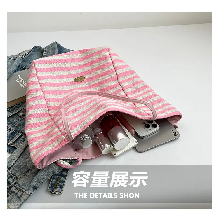 Pink Striped Women's Shoulder Bag with Blue Trim — feature 10