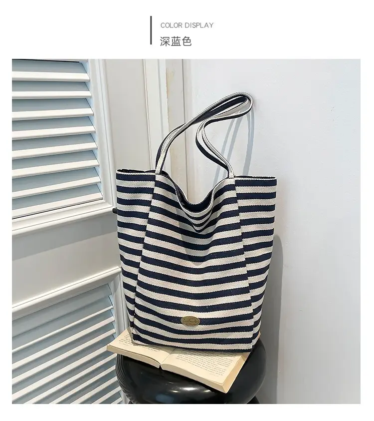 Pink Striped Women's Shoulder Bag with Blue Trim — feature 13