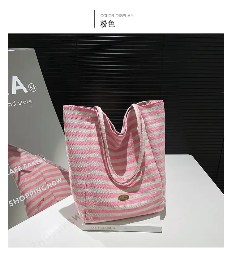 Pink Striped Women's Shoulder Bag with Blue Trim — feature 14