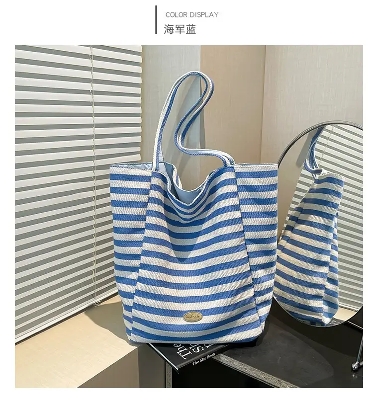 Pink Striped Women's Shoulder Bag with Blue Trim — feature 16