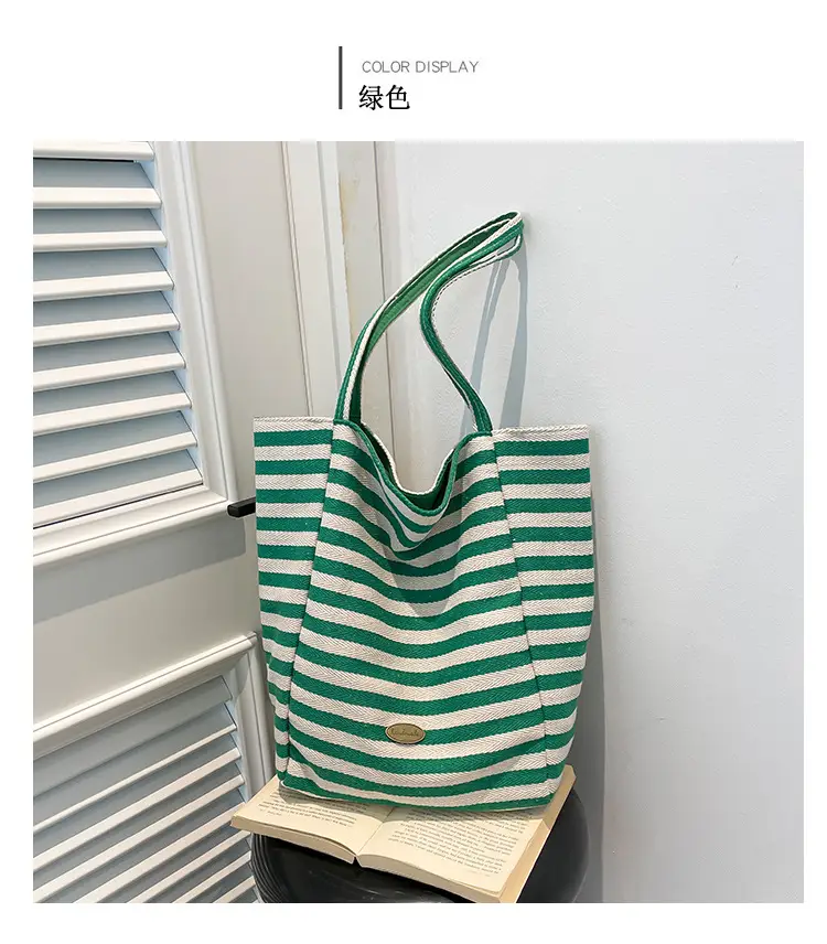 Pink Striped Women's Shoulder Bag with Blue Trim — feature 17