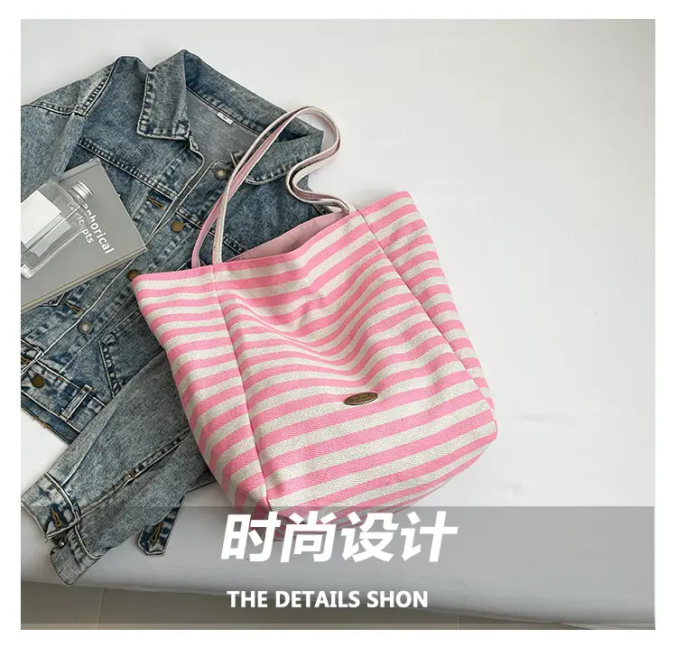 Pink Striped Women's Shoulder Bag with Blue Trim — feature 6