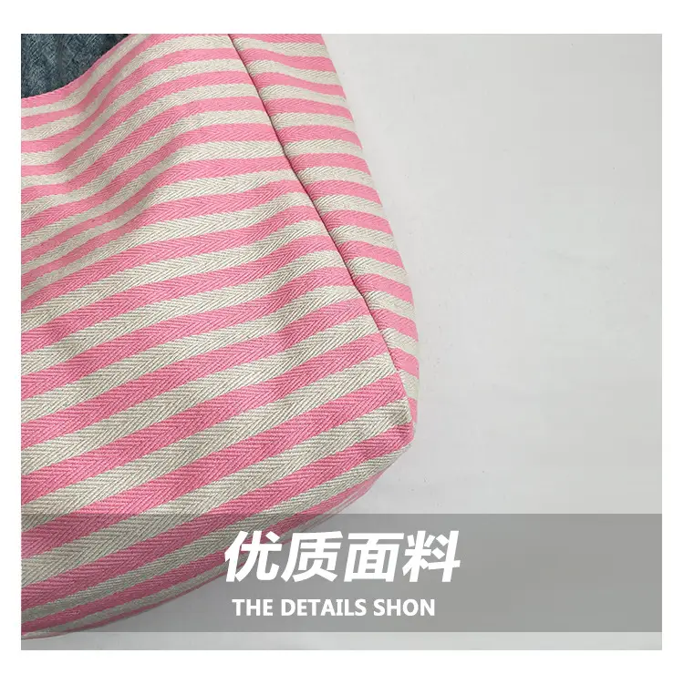 Pink Striped Women's Shoulder Bag with Blue Trim — feature 8