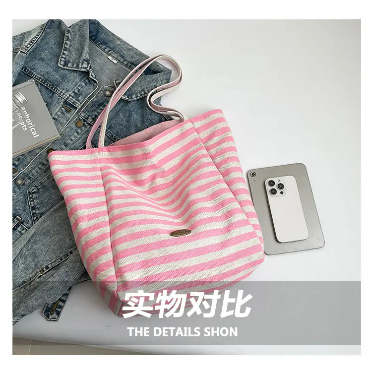 Pink Striped Women's Shoulder Bag with Blue Trim — feature 9