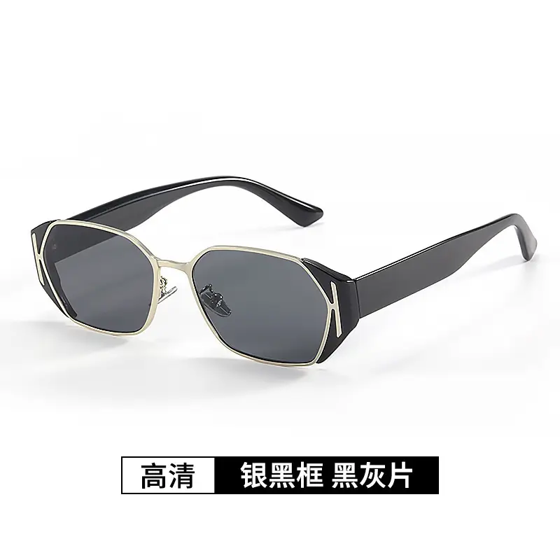 Women's Leopard Print UV400 Sunglasses Black