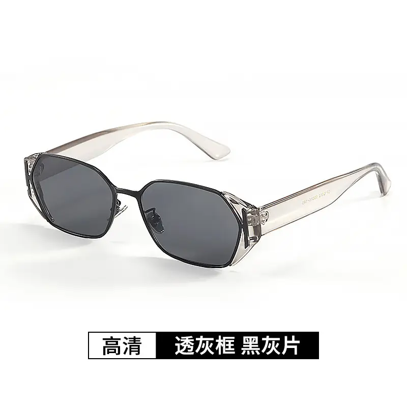 Women's Leopard Print UV400 Sunglasses Black