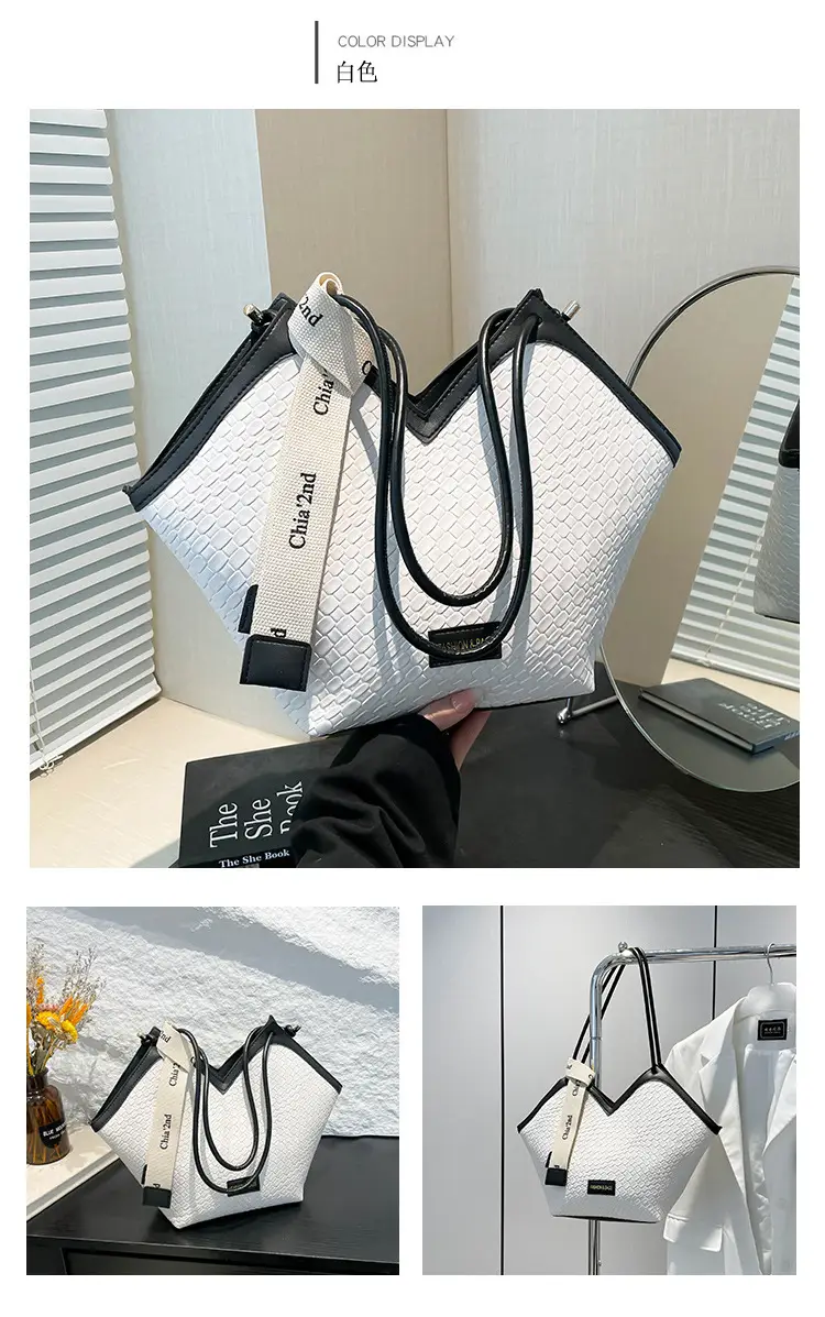 Women's 2025 Retro Woven Shoulder Bag Set Black White Gold — feature 25