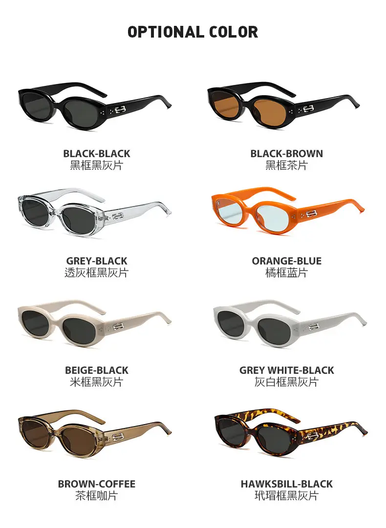 Men's Retro Black Frame Sunglasses 2025 — feature 11