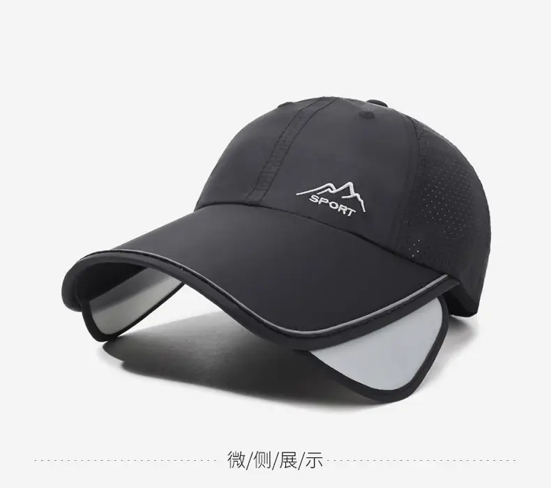 Men UV Retractable Cap Grey Black Sports — feature 10