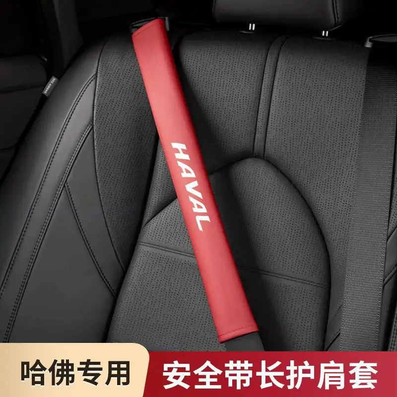 Haval H6 sports version with shoulder pads car supplies M6H2 Harvard modified decoration F7 car interior