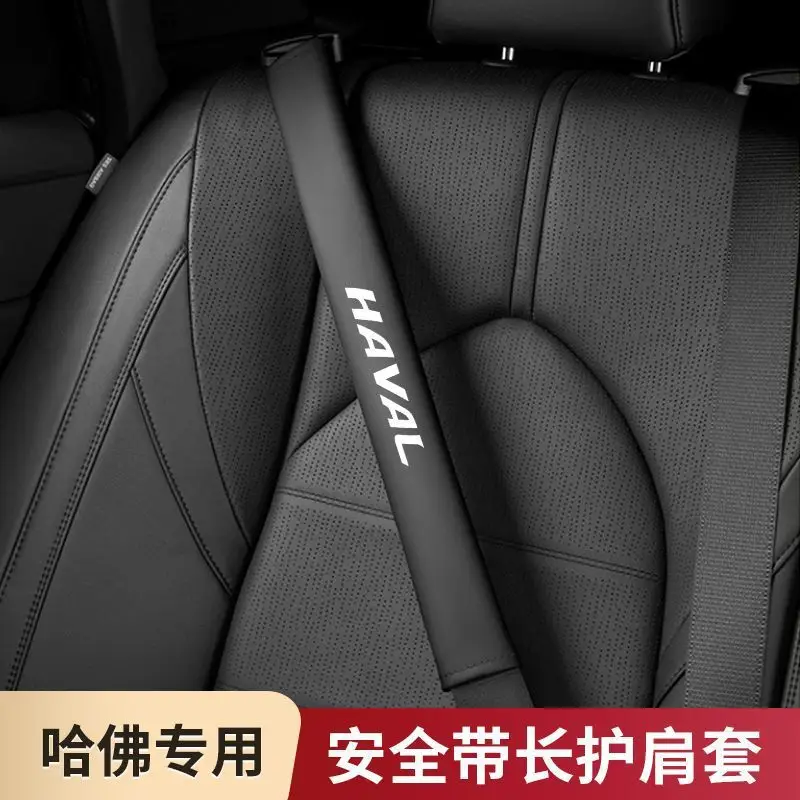 Haval H6 sports version with shoulder pads car supplies M6H2 Harvard modified decoration F7 car interior