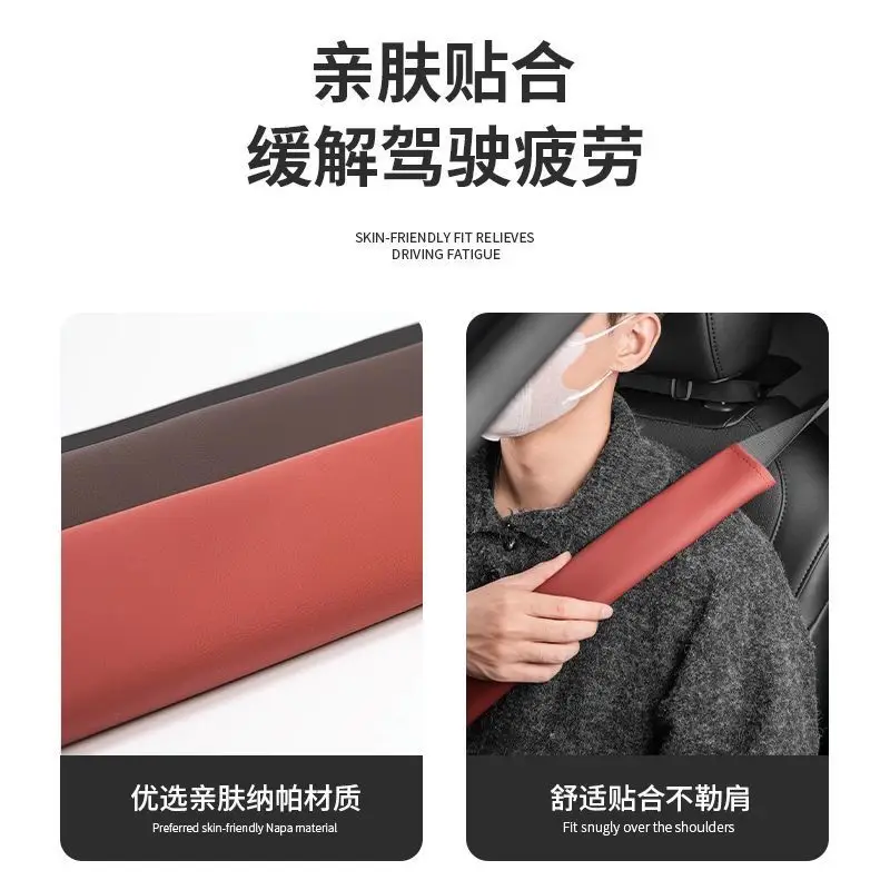 Haval H6 sports version with shoulder pads car supplies M6H2 Harvard modified decoration F7 car interior