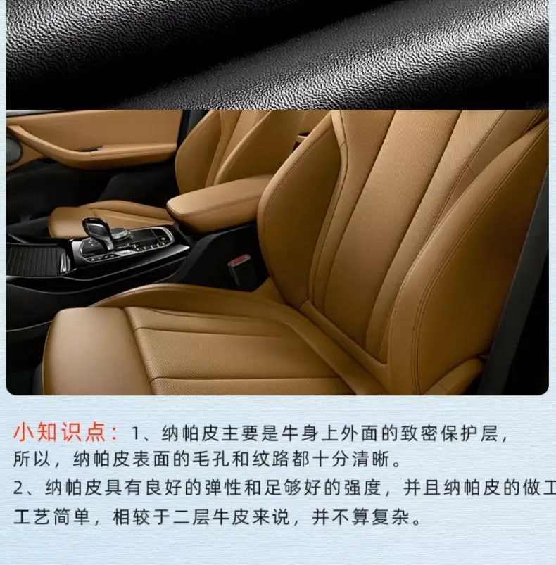 Haval H6 sports version with shoulder pads car supplies M6H2 Harvard modified decoration F7 car interior — feature 10