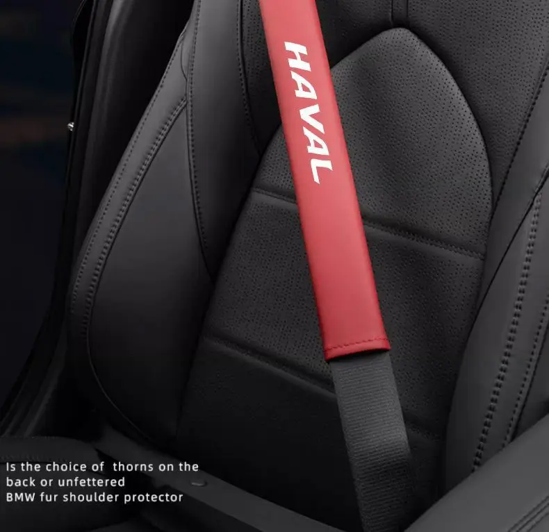 Haval H6 sports version with shoulder pads car supplies M6H2 Harvard modified decoration F7 car interior — feature 2