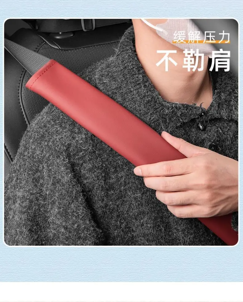 Haval H6 sports version with shoulder pads car supplies M6H2 Harvard modified decoration F7 car interior — feature 6