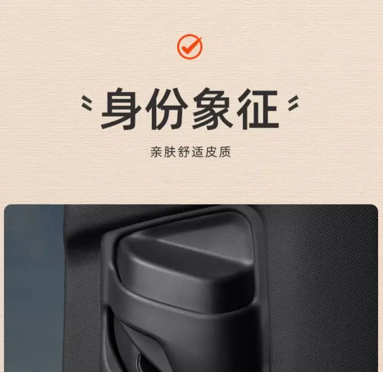 Haval H6 sports version with shoulder pads car supplies M6H2 Harvard modified decoration F7 car interior — feature 7