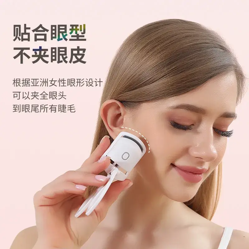 Electric Eyelash Curler Pink Portable Charging