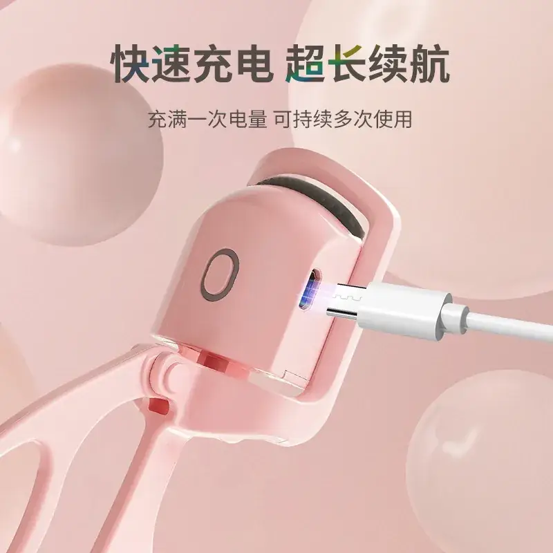 Electric Eyelash Curler Pink Portable Charging