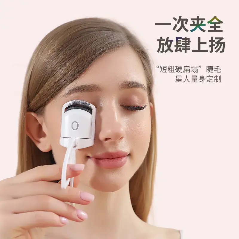 Electric Eyelash Curler Pink Portable Charging