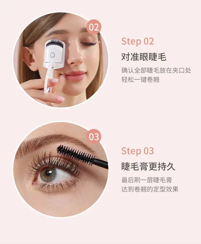 Electric Eyelash Curler Pink Portable Charging — feature 14