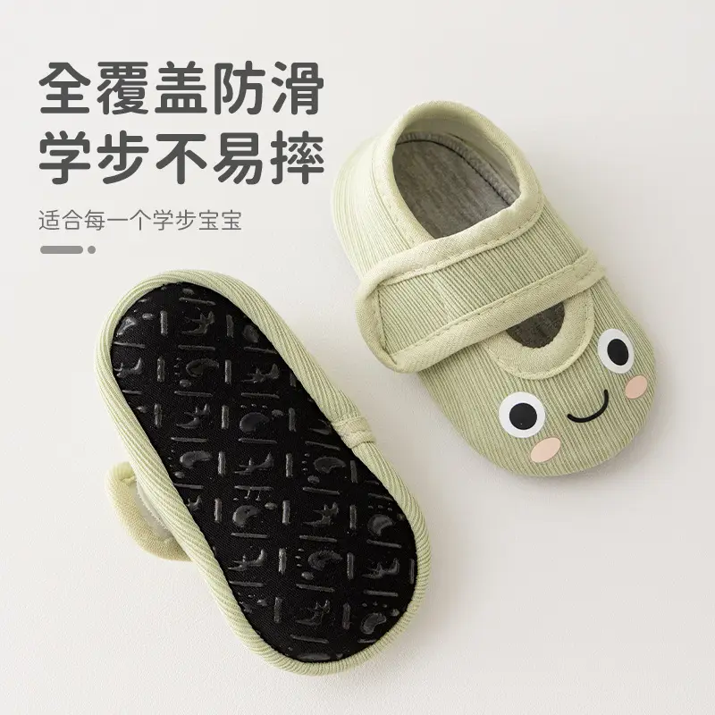 Baby Cartoon Slippers 6-12 Months Soft Non-Slip