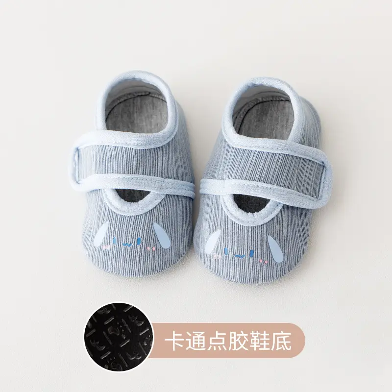 Baby Cartoon Slippers 6-12 Months Soft Non-Slip
