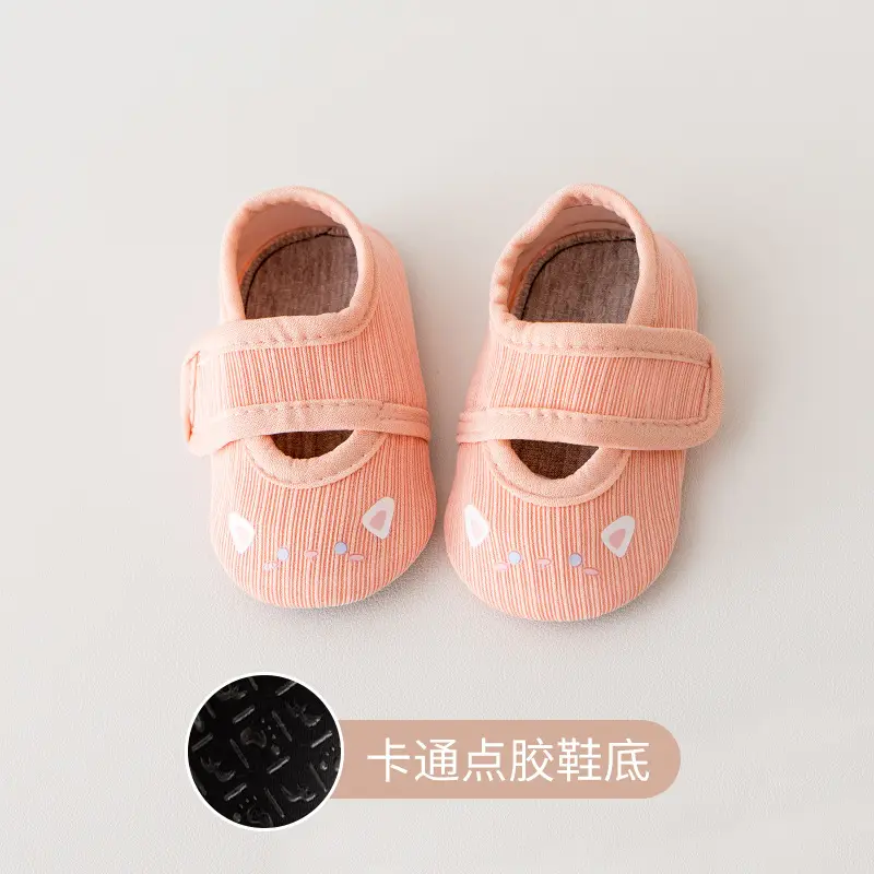 Baby Cartoon Slippers 6-12 Months Soft Non-Slip