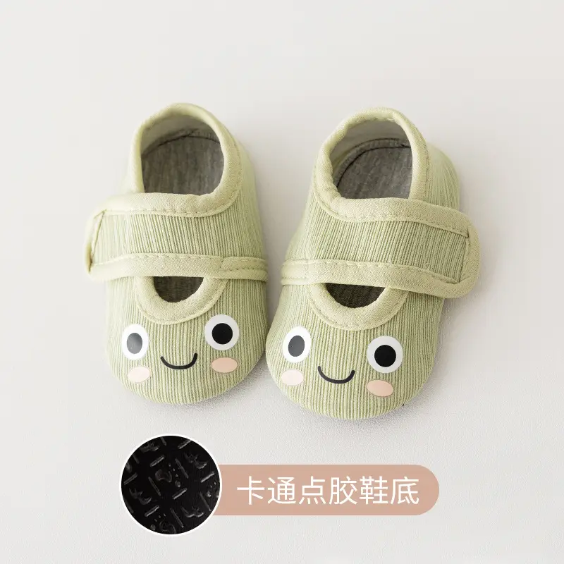Baby Cartoon Slippers 6-12 Months Soft Non-Slip