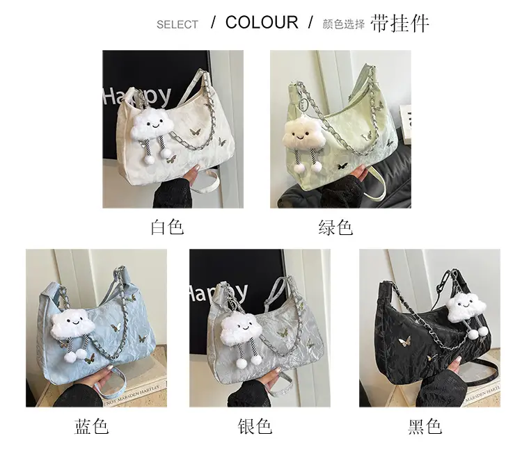 Transparent Butterfly Shoulder Bag for Women 2024 — feature 3