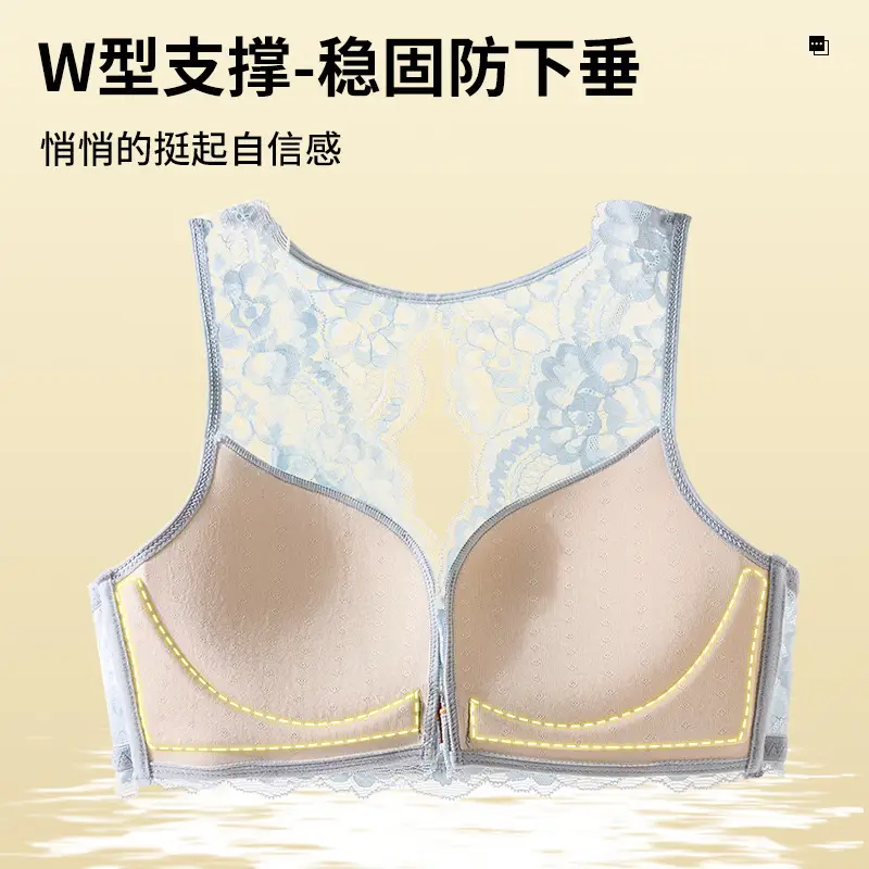French Lace Back Underwear for Women with Front Buckle - Image 7