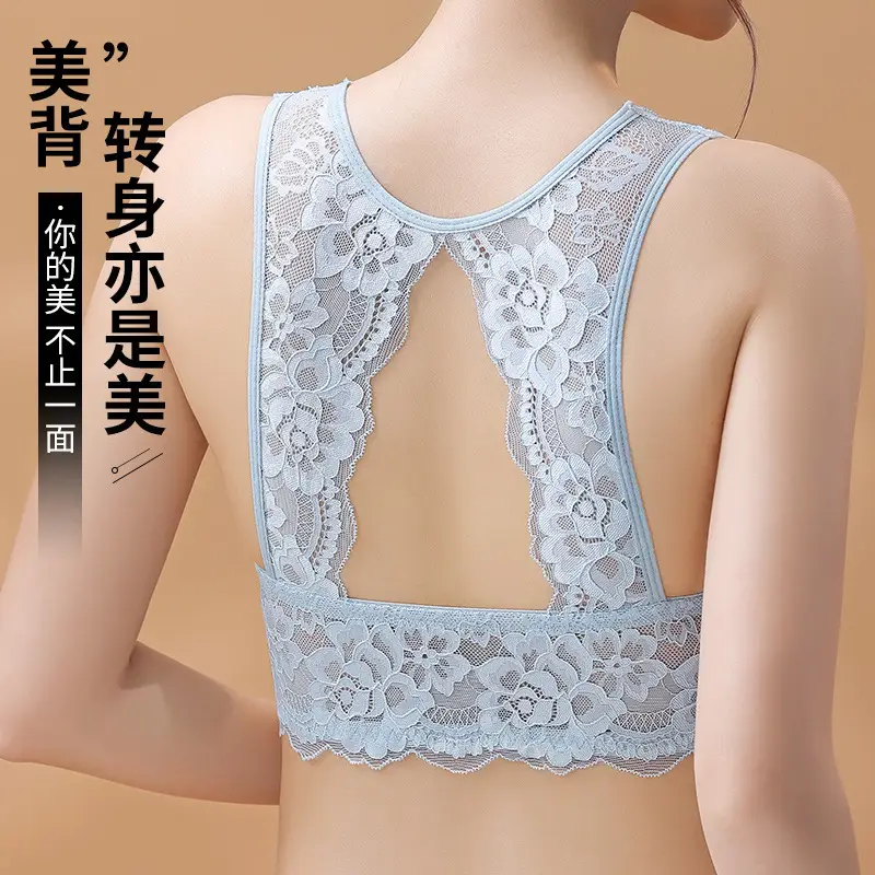 French Lace Back Underwear for Women with Front Buckle - Image 8