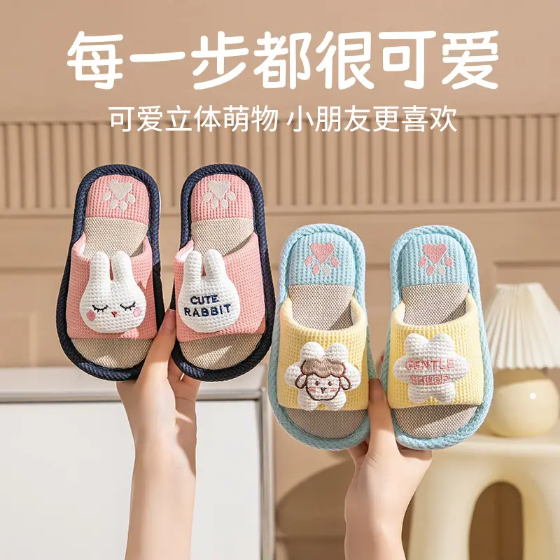 Children's Happy Tiger Linen Slippers Yellow Orange
