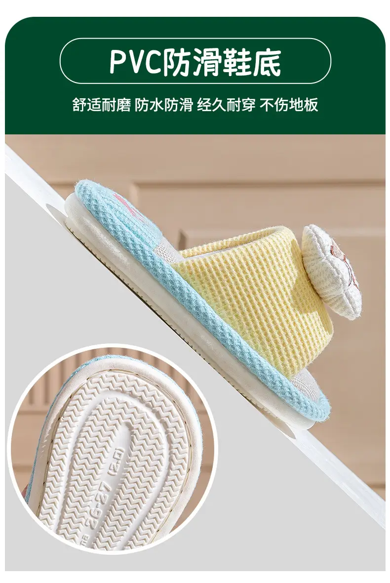 Children's Happy Tiger Linen Slippers Yellow Orange — feature 10