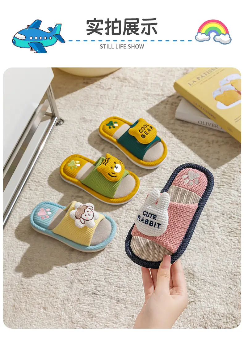 Children's Happy Tiger Linen Slippers Yellow Orange — feature 11