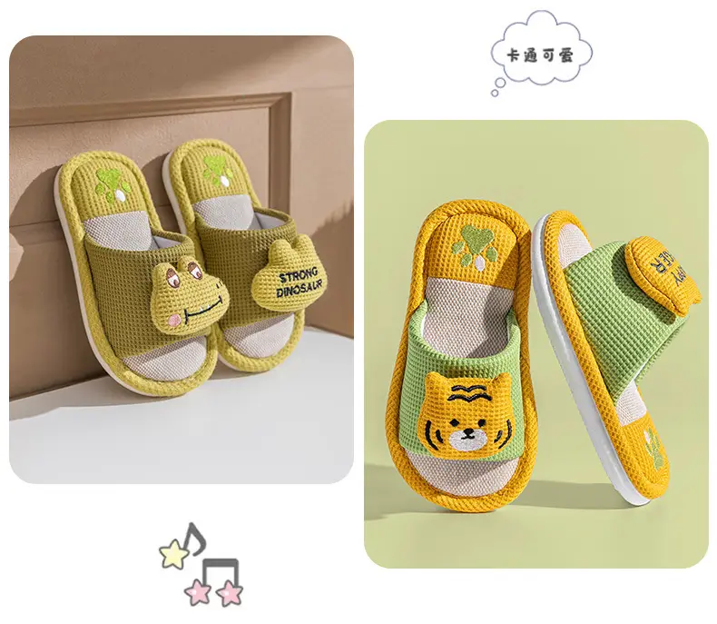 Children's Happy Tiger Linen Slippers Yellow Orange — feature 15